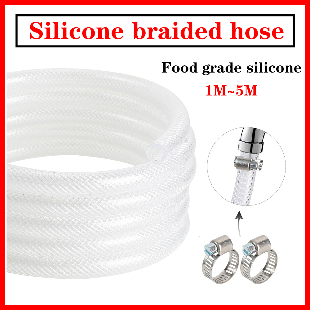 Flexible Hose Braided - Прозрачная виниловая трубка высокого давления в